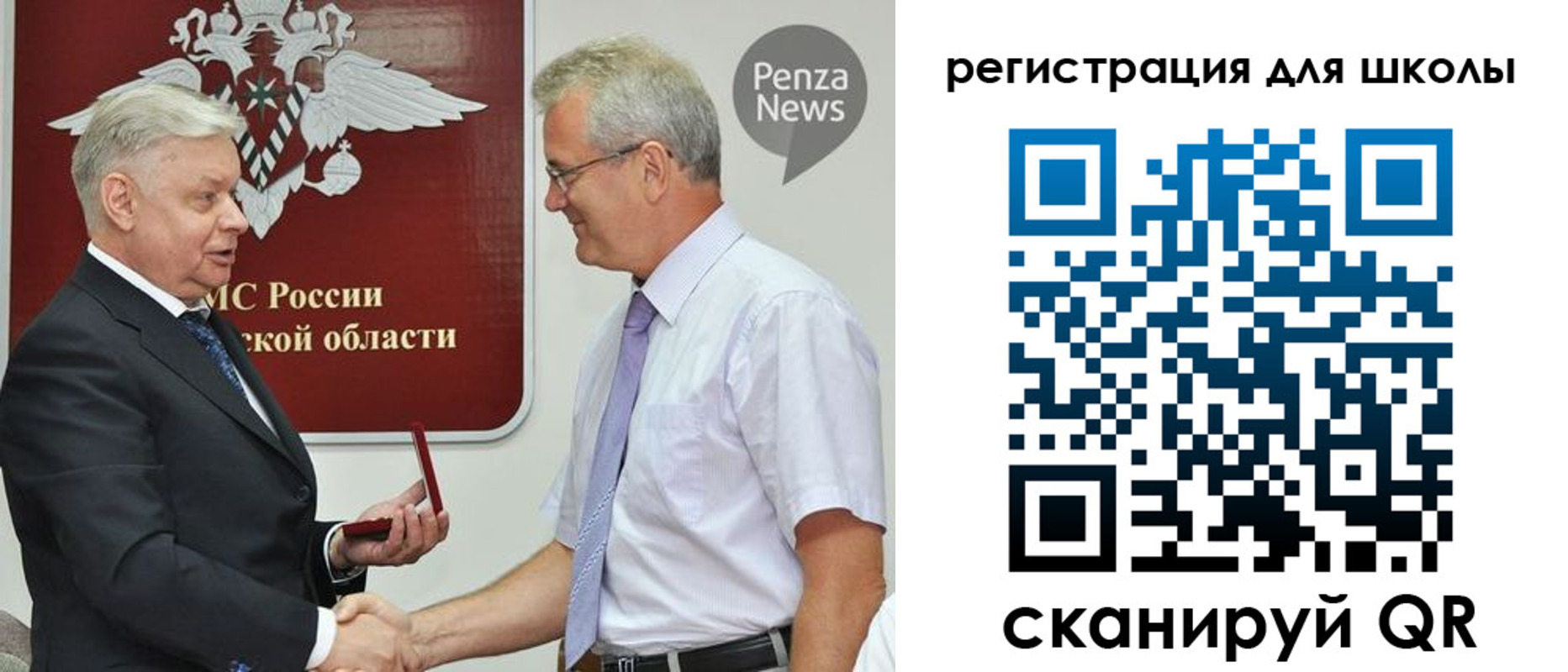 временная регистрация надежно в Гусь-Хрустальном